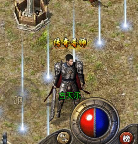 龙腾传奇61级道士进阶攻略:从打金到PK,全面制霸玛法大陆 龙腾传奇61级道士