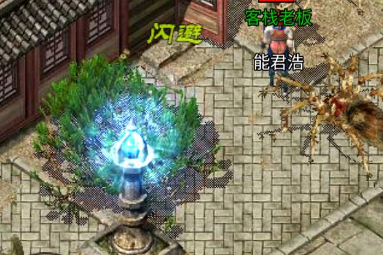 龙腾传奇道士终极攻略:从零单刷教主,打金王者养成秘籍 龙腾传奇道士职业