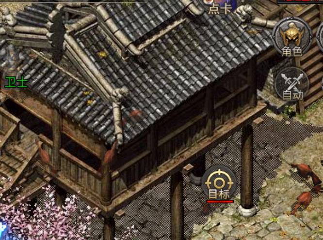 龙腾传奇世界合击版新手攻略:开荒打金与职业选择终极指南 龙腾传奇世界合击版