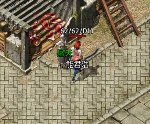 龙腾传奇道士终极攻略:从零单刷教主,打金王者养成秘籍 龙腾传奇道士职业