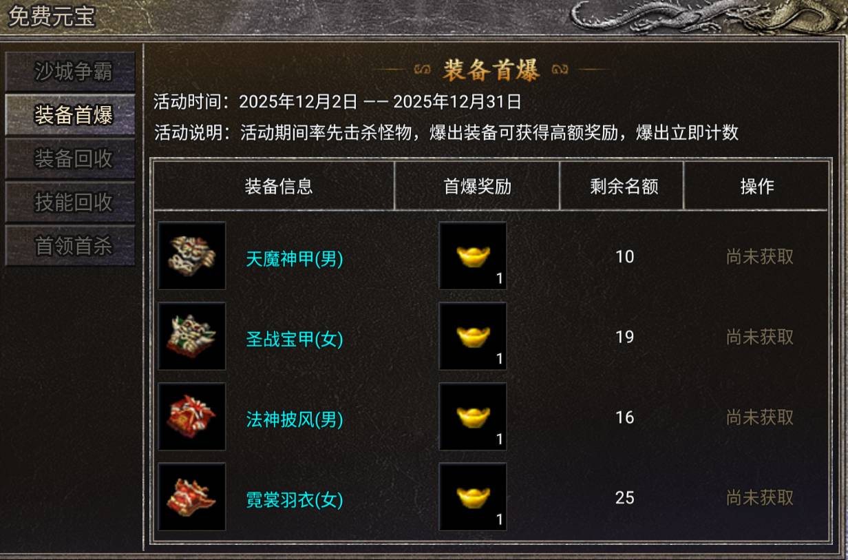 ���ڴ�������������