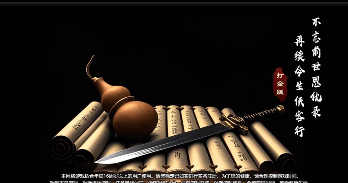龙之女神世界boss攻略大全:挑战技巧与奖励详解 龙之女神世界boss