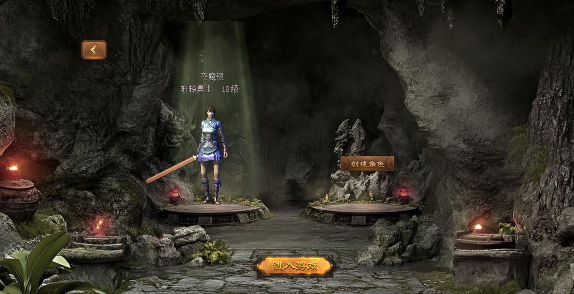 龙之女神快速升级攻略大全:新手必备升级技巧与经验获取指南 龙之女神快速升级