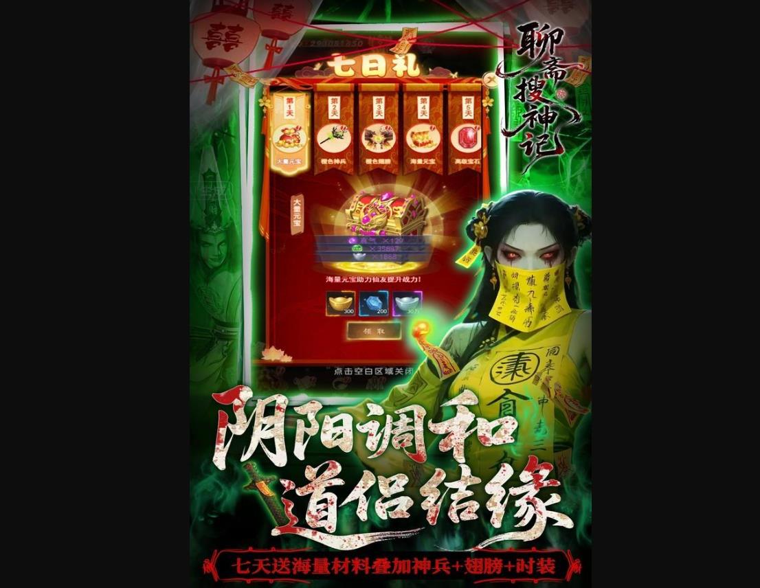 ��ի�����ʷʫ˭����