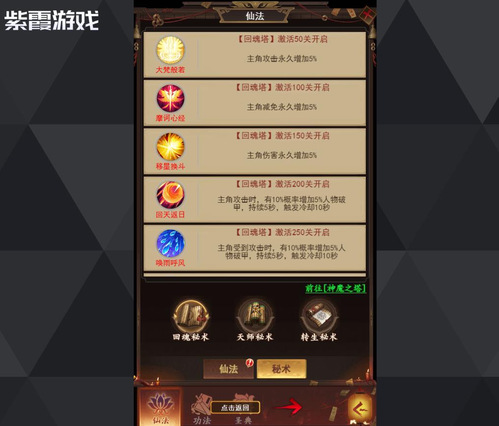 ��ի����Ƿ�������