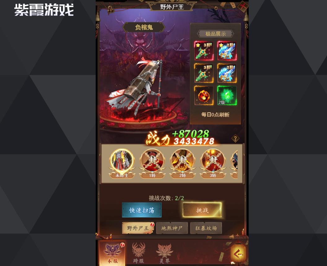 ��ի������϶����