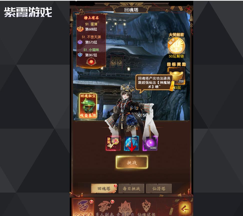 ��ի�������������ʲô