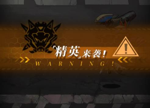 零之战线新手招募全指南:高效获取强力战姬秘诀 零之战线怎么招募