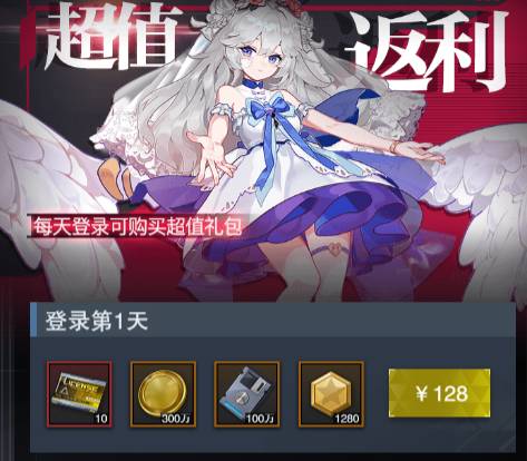 零之战线常规中取消操作指南:轻松掌控战局 零之战线常规中怎么取消