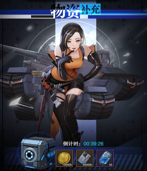 零之战线常规演出机制详解与高效参与指南 零之战线常规演在哪