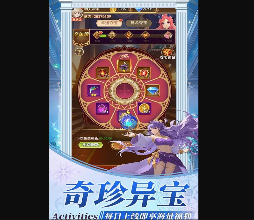 �ȳ��������ˮ��