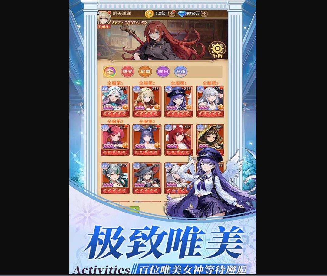 �ȳ�����׵ۼ���