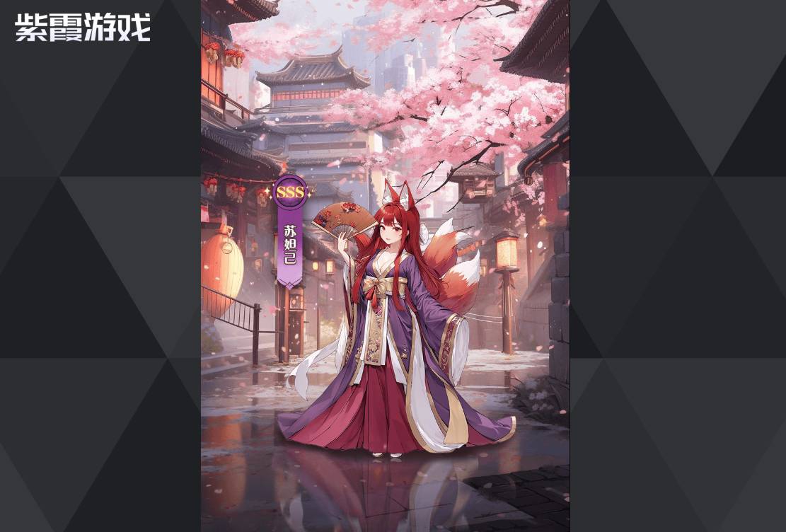 �ȳ����ˮ������ץ