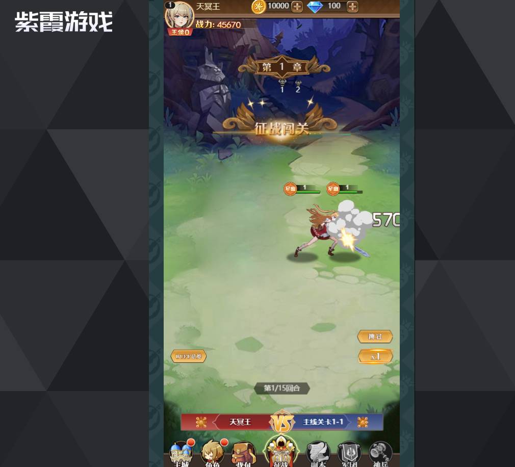 �ȳ���齺����ô��