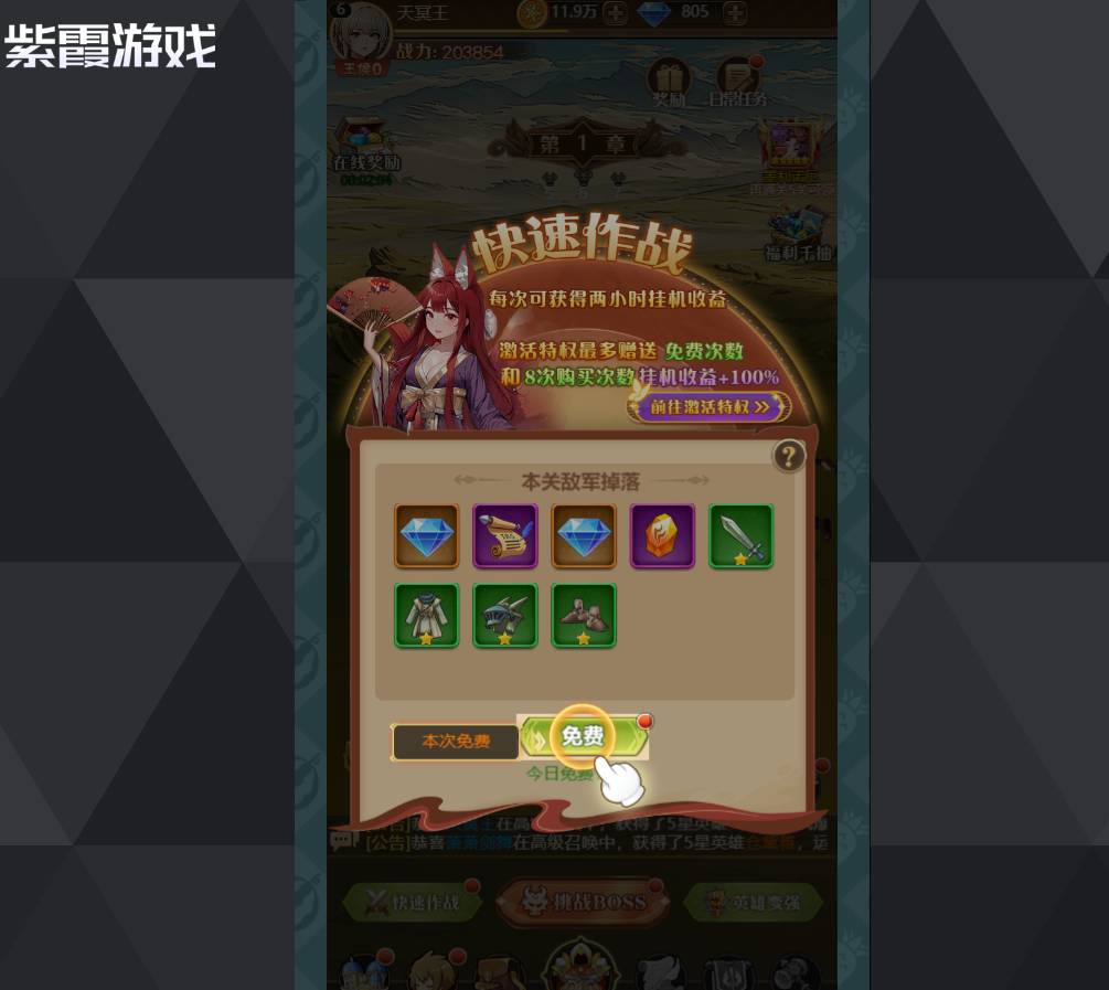 �ȳ������Ы������