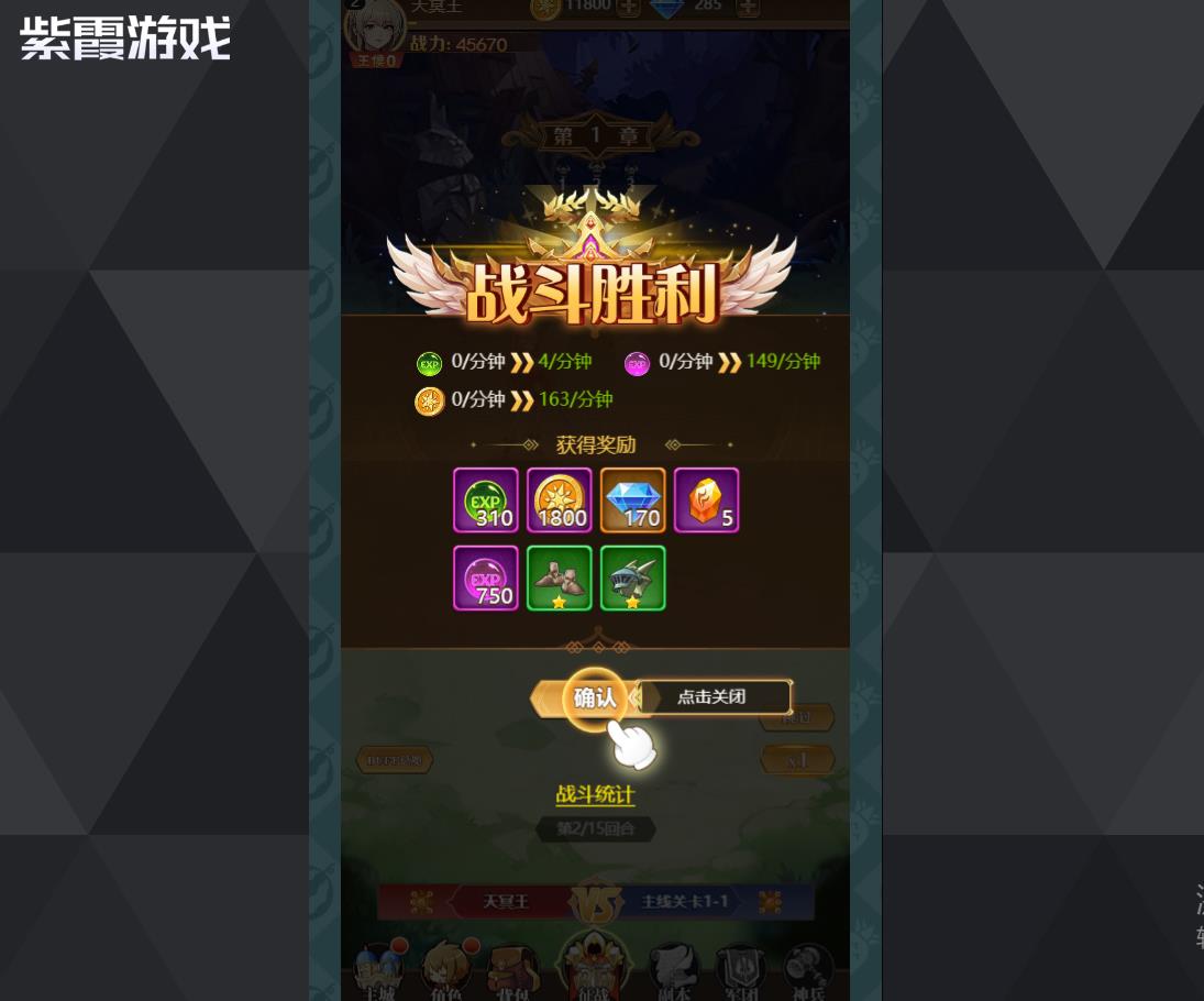 �ȳ����༪��˹