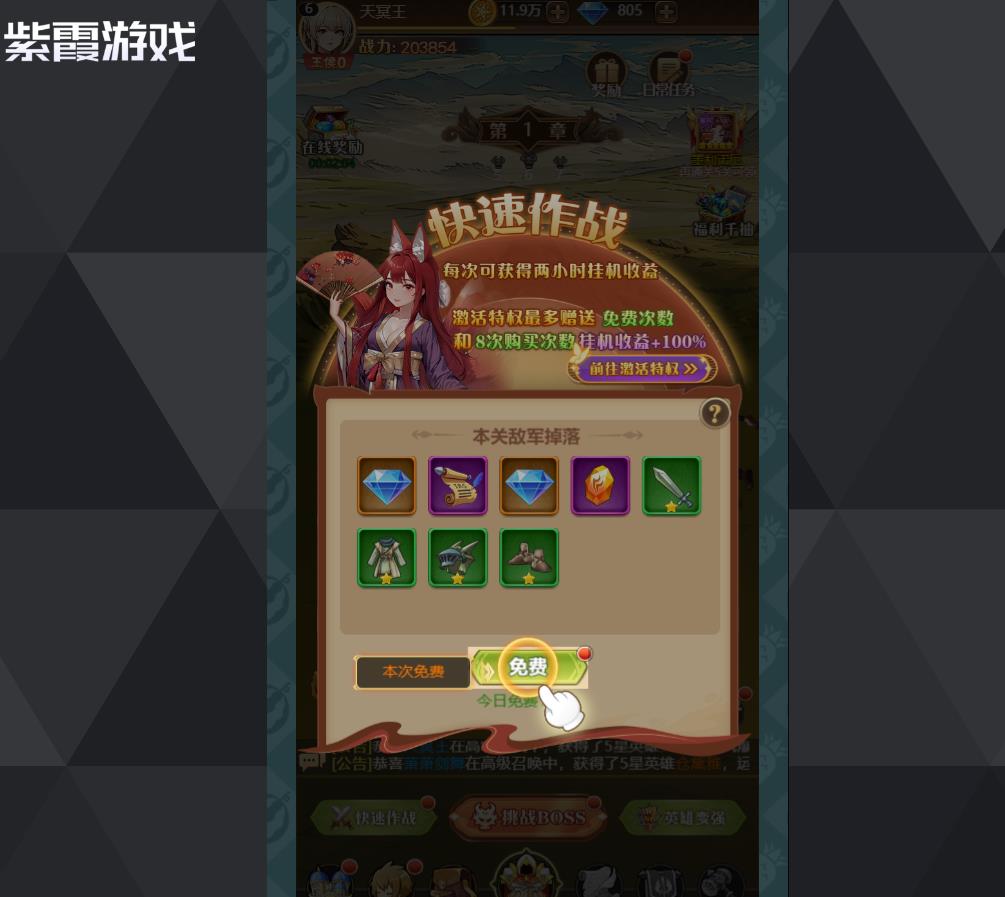 �ȳ�������������ô���