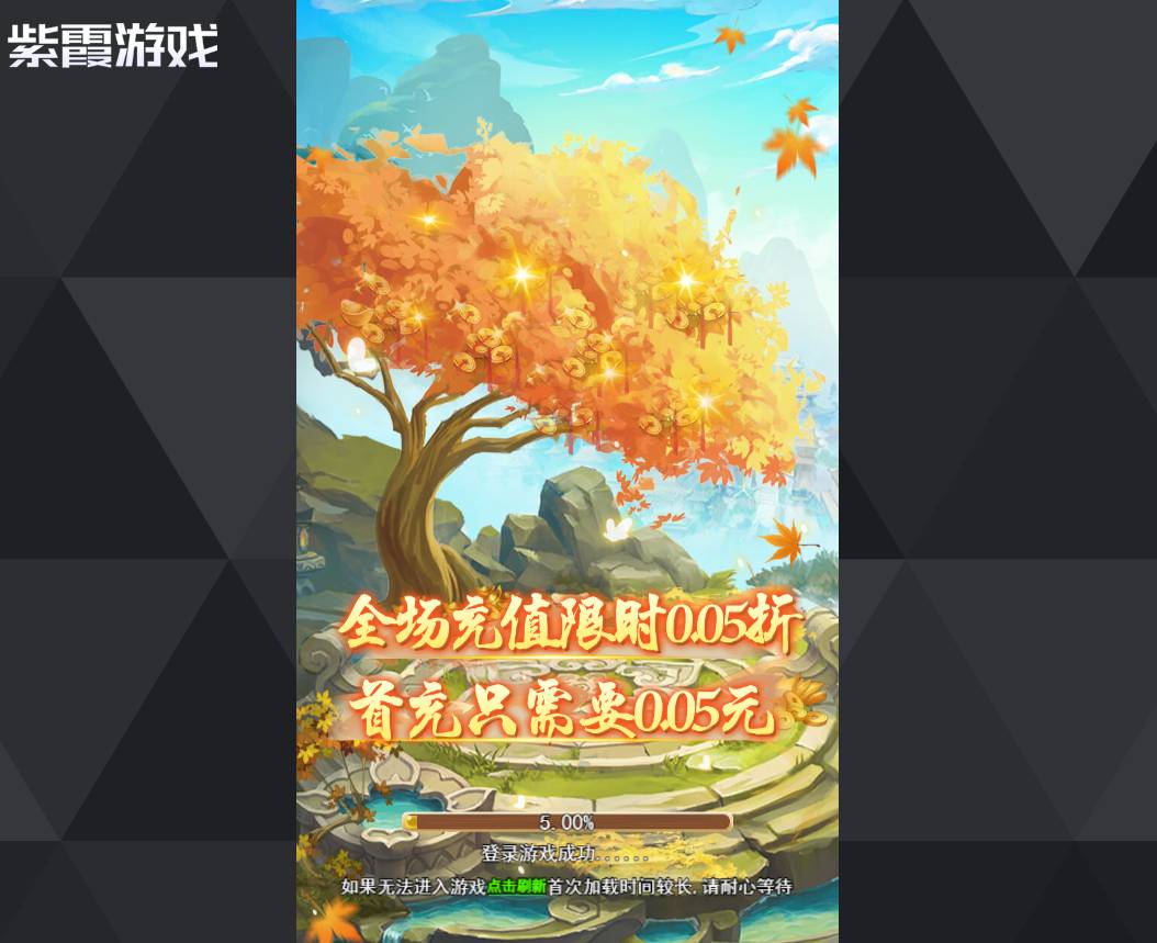 萌宠大联盟超梦获取攻略,助你逆袭修仙之路 萌宠大联盟快速获得超梦