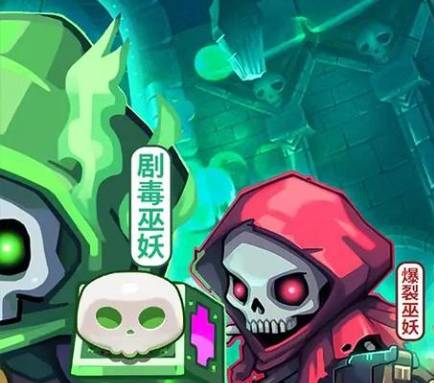 魔导英雄传说正式版攻略:新手进阶与阵容搭配全解析 魔导英雄传说正式版攻略