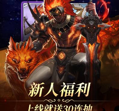 ħ��Ӣ�۴�˵��ֵ�����ȡ