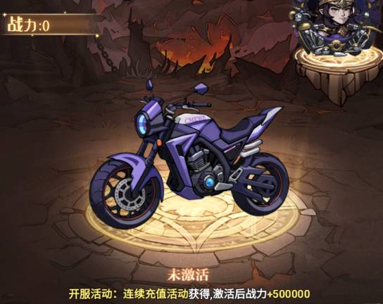 魔法纪元狩猎地带攻略分享 魔法纪元狩猎地带
