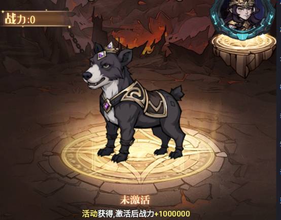 魔法纪元礼包输入攻略 魔法纪元礼包在哪输入