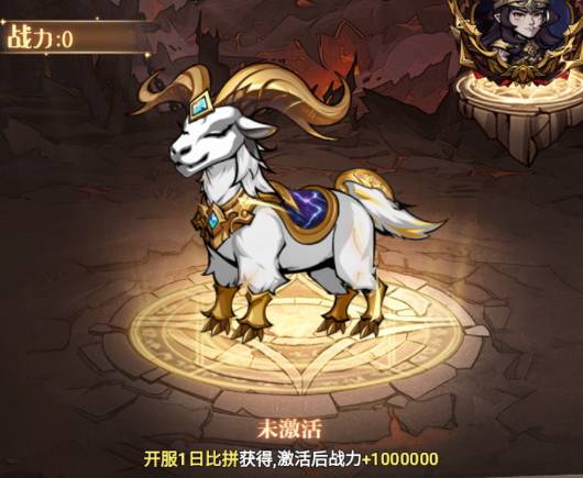 魔法纪元公会加入攻略 魔法纪元怎么加入公会