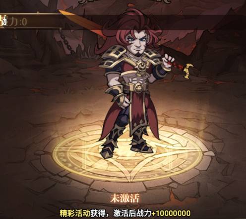 魔法纪元米的交换攻略与技巧 魔法纪元怎么交换米
