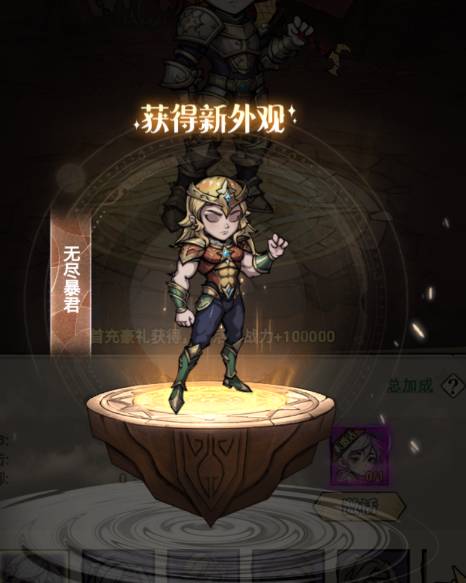 魔法纪元宝可梦交换攻略 魔法纪元宝可梦如何交换