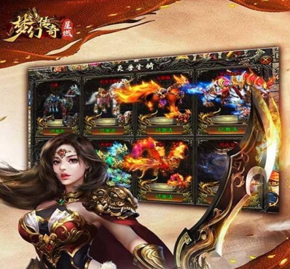 梦幻传奇赤月蛛皇获取攻略:轻松入手顶级BOSS奖励 梦幻传奇赤月蛛皇怎么获得