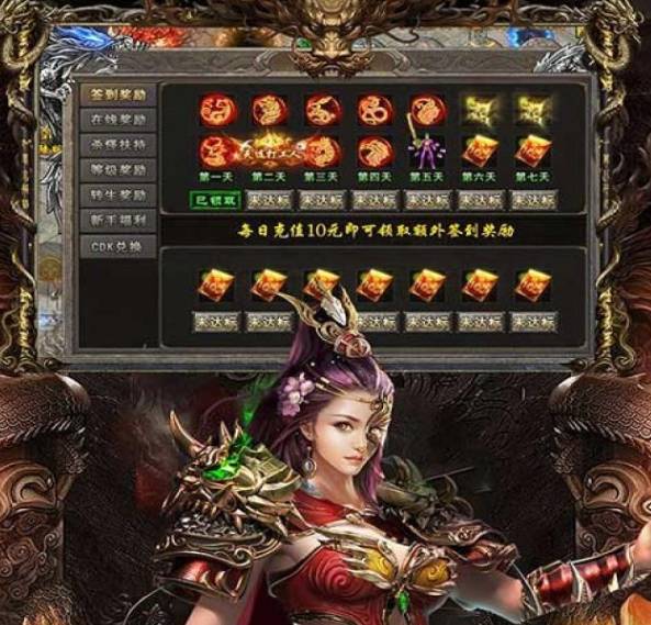 梦幻传奇道士飞升秘籍:召唤、毒术与生存之道 梦幻传奇道士攻略技巧