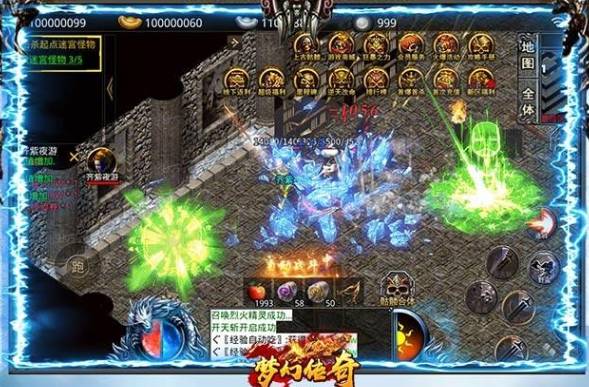 梦幻传奇金币元宝兑换比例与获取指南 梦幻传奇金币汇率是多少