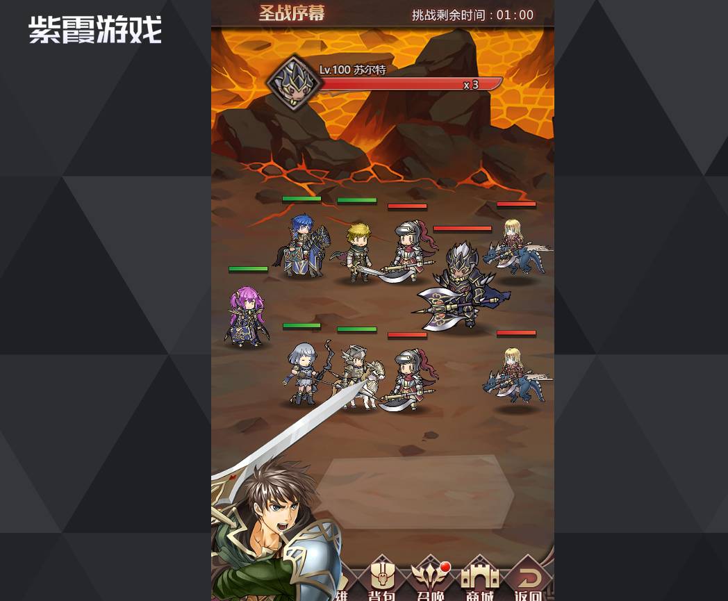 《梦回凤歌》原石获取全攻略:快速提升战力,畅玩英雄王世界 梦回凤歌的原石在哪买