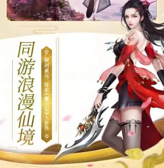 魔天记沧海深处的海妖女王怎么打?最全BOSS机制与打法详解 魔天记沧海和海妖