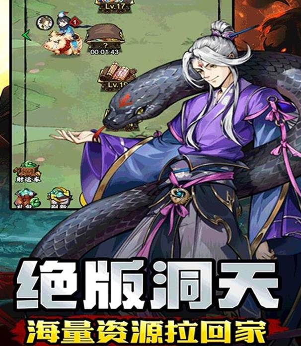 《梦唐》神铸令获取攻略:快速强化装备的秘诀 梦唐神铸令获取途径