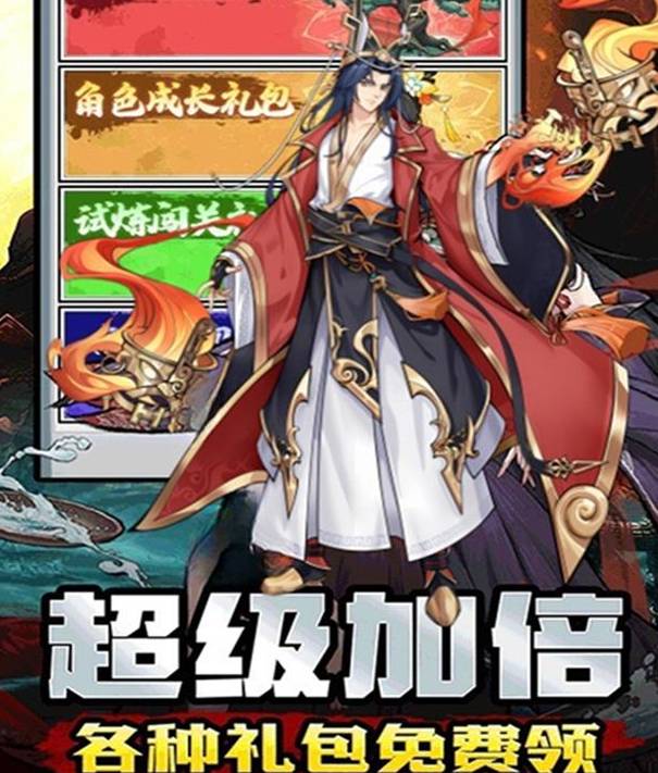 《疯狂的阿尔法》高阶攻略:最强克隆军团打造指南 梦唐安卓版下载