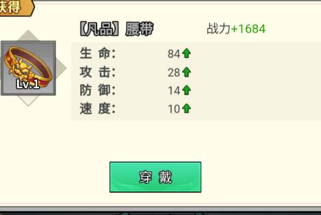梦唐跨服聊天功能全攻略 梦唐跨服聊天功能