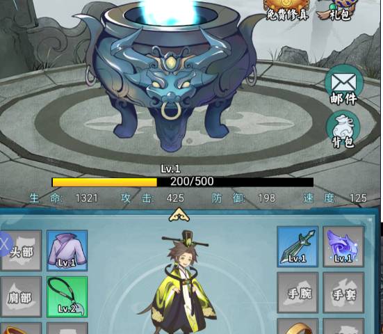 仙侠启程:iOS版《梦唐》下载与新手攻略 梦唐iOS版下载