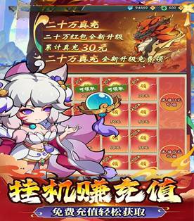 《梦唐》最强宠物排行榜:新手T0神兽选择与养成全攻略 梦唐什么宠物最好