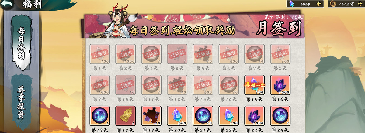 ðմ½boss
