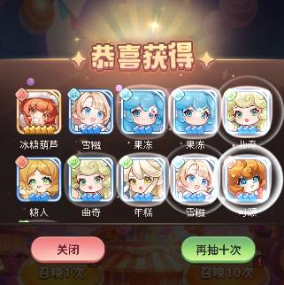 冒险守护零件系统深度解析:战力飙升与家园建设核心攻略 冒险守护零件怎么用