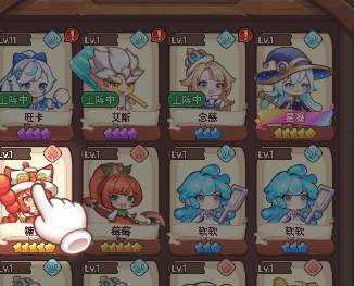 冒险守护最强阵容搭配攻略,开荒必备核心英雄盘点 冒险守护最强英雄