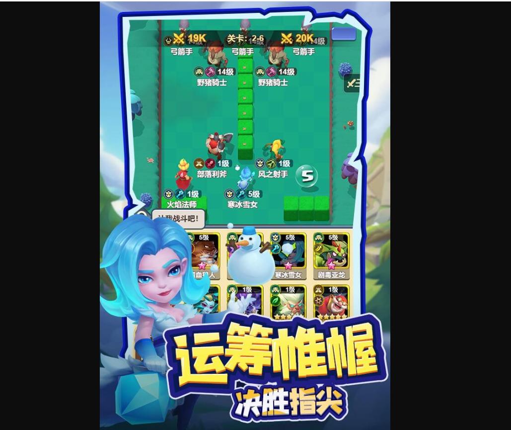 萌星物语原石低价购买全攻略:掌握这些技巧,抽卡更轻松! 萌星物语原石在哪买便宜