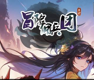 ð��Ӷ���ŷ�ʦ�ӵ�