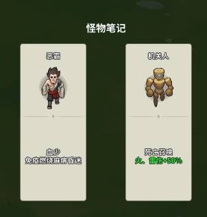 ð��Ӷ���Ű�����ô��