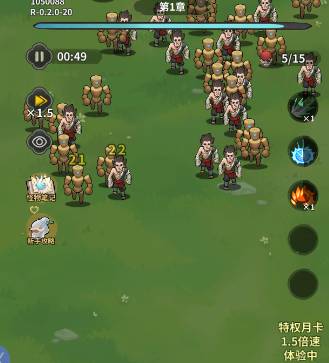 ð��Ӷ������ǿ������˭