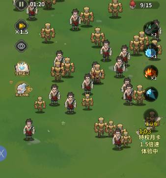 ð��Ӷ������ǿ���蹥��