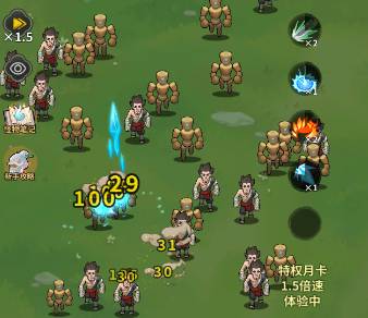 ð��Ӷ������ǿְҵ����