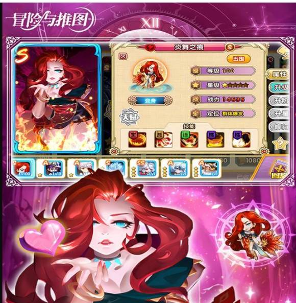 ð������ͼ���Լӵ�