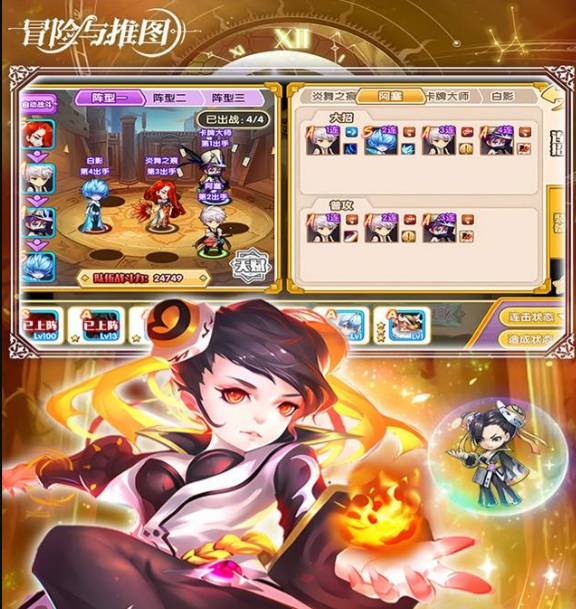 ð������ͼ��С���Ľ�